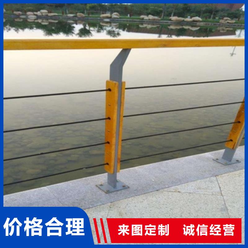 景觀護欄河邊景觀護欄售后服務(wù)完善