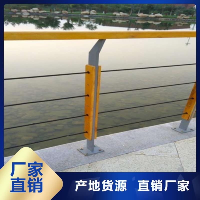 景觀護欄,河道護欄0中間商差價