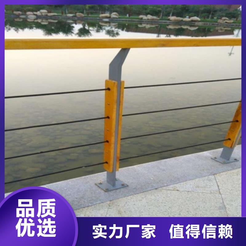 景观护栏景观仿木护栏货源报价