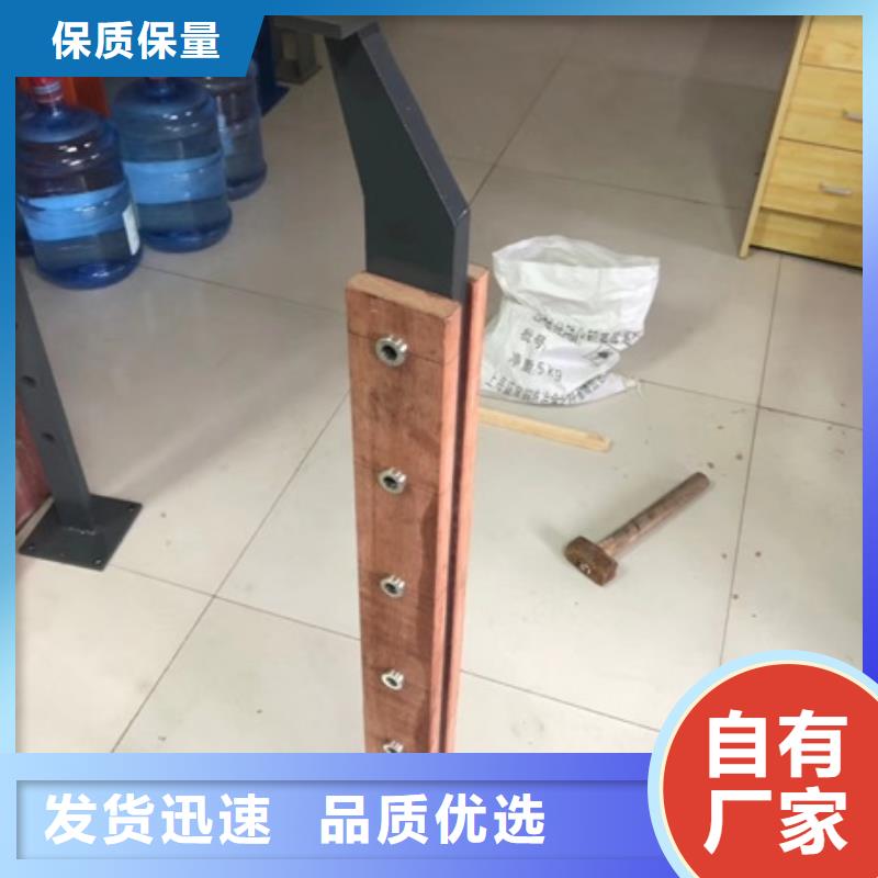 景觀護(hù)欄道路景觀護(hù)欄滿足多種行業(yè)需求