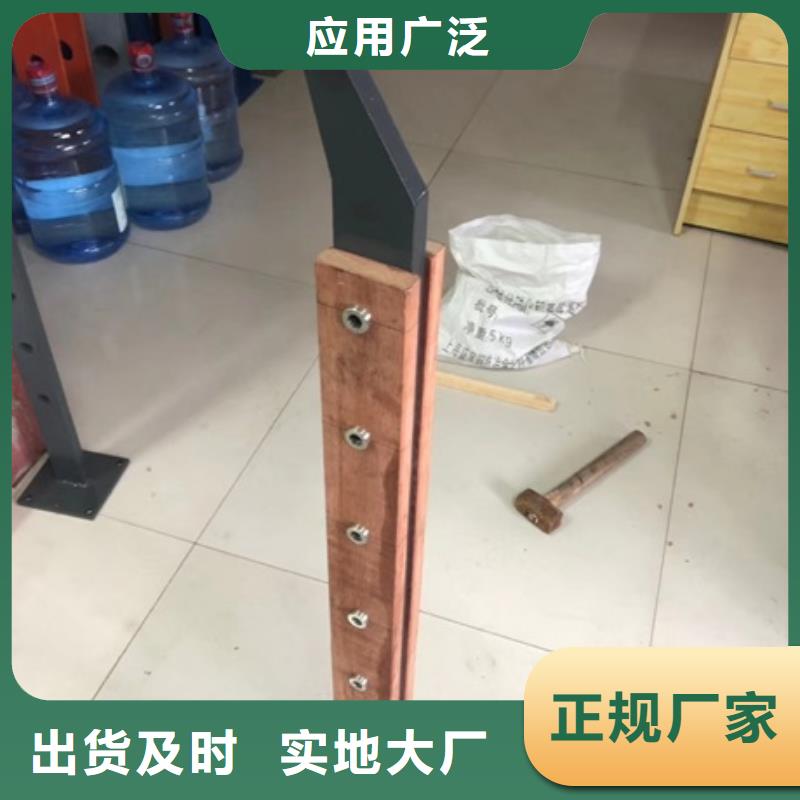 景觀護欄道路景觀隔離護欄貨源直銷