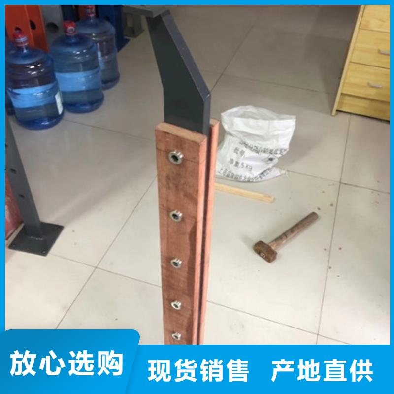 景觀護(hù)欄道路欄桿客戶好評