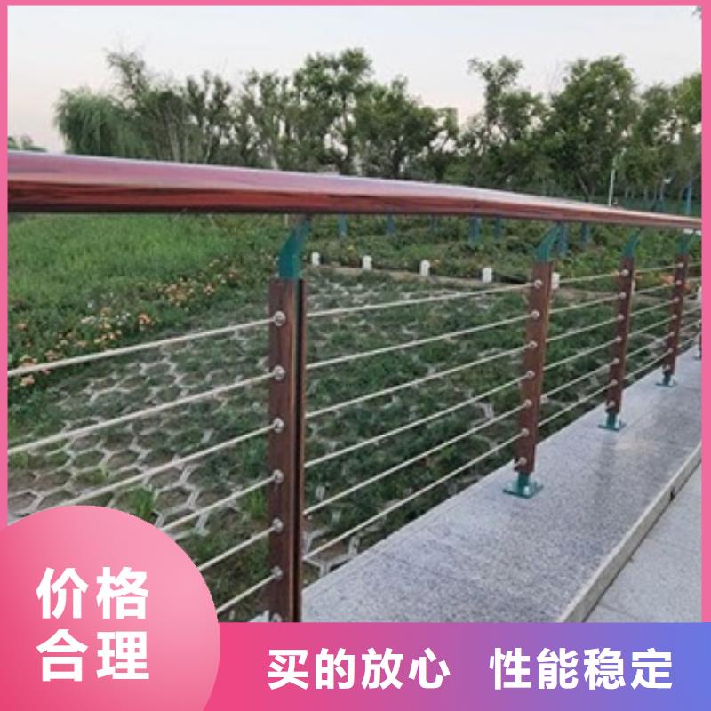 景觀護(hù)欄園林綠化護(hù)欄規(guī)格型號(hào)全