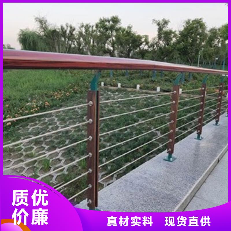 景觀護(hù)欄不銹鋼河道景觀護(hù)欄滿足客戶所需