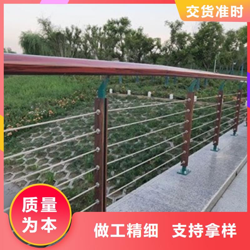 景觀護(hù)欄人工湖護(hù)欄服務(wù)周到