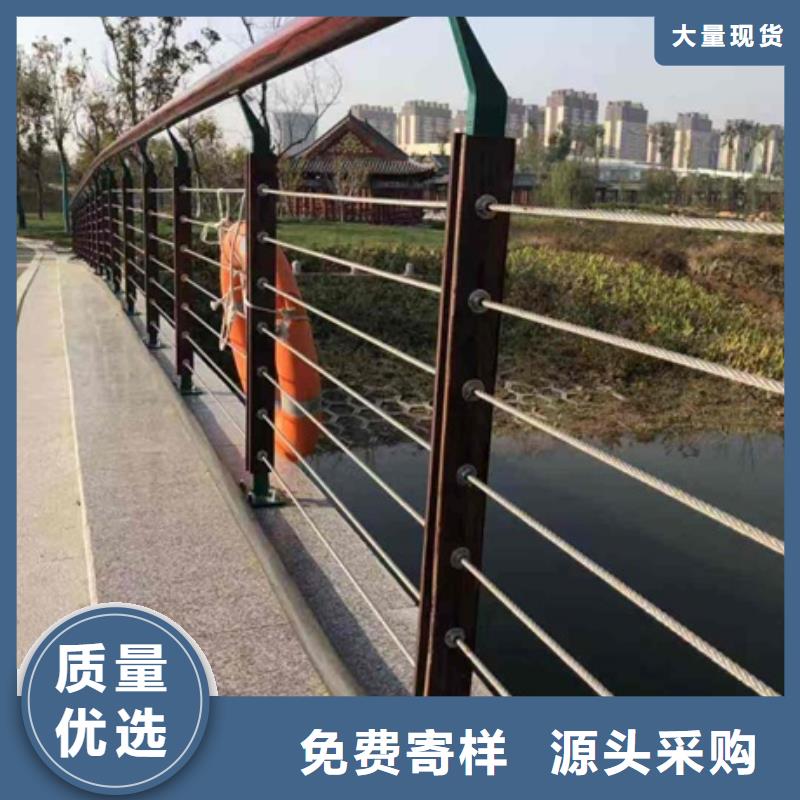 景觀護(hù)欄,河道景觀護(hù)欄實(shí)地大廠