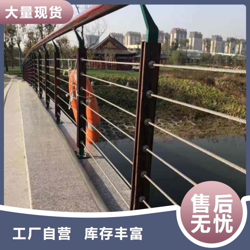 景觀護(hù)欄,景觀水池護(hù)欄價格實惠工廠直供