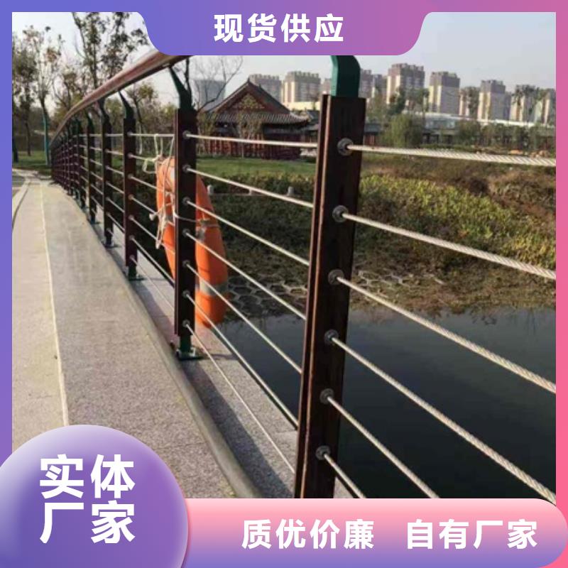 景觀護欄-園林綠化護欄好貨采購