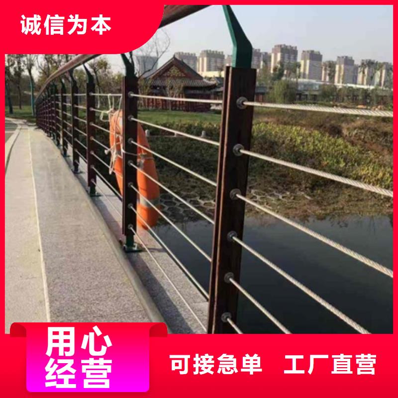 景觀護欄_景觀燈光護欄實體誠信經(jīng)營