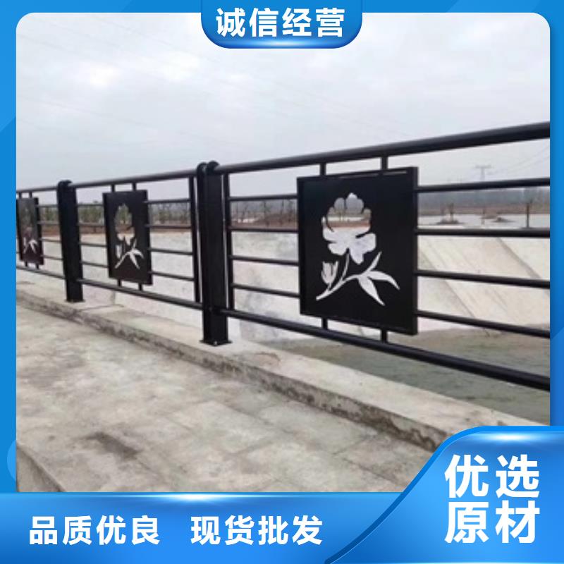 景觀護(hù)欄-河道防撞護(hù)欄產(chǎn)品參數(shù)