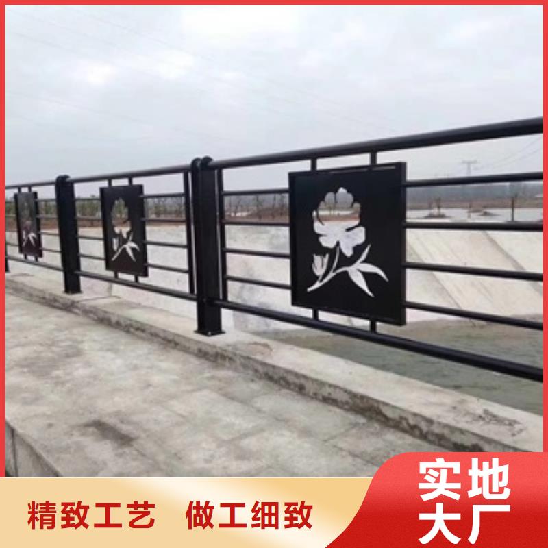 景觀護(hù)欄不銹鋼河道景觀護(hù)欄價(jià)格低