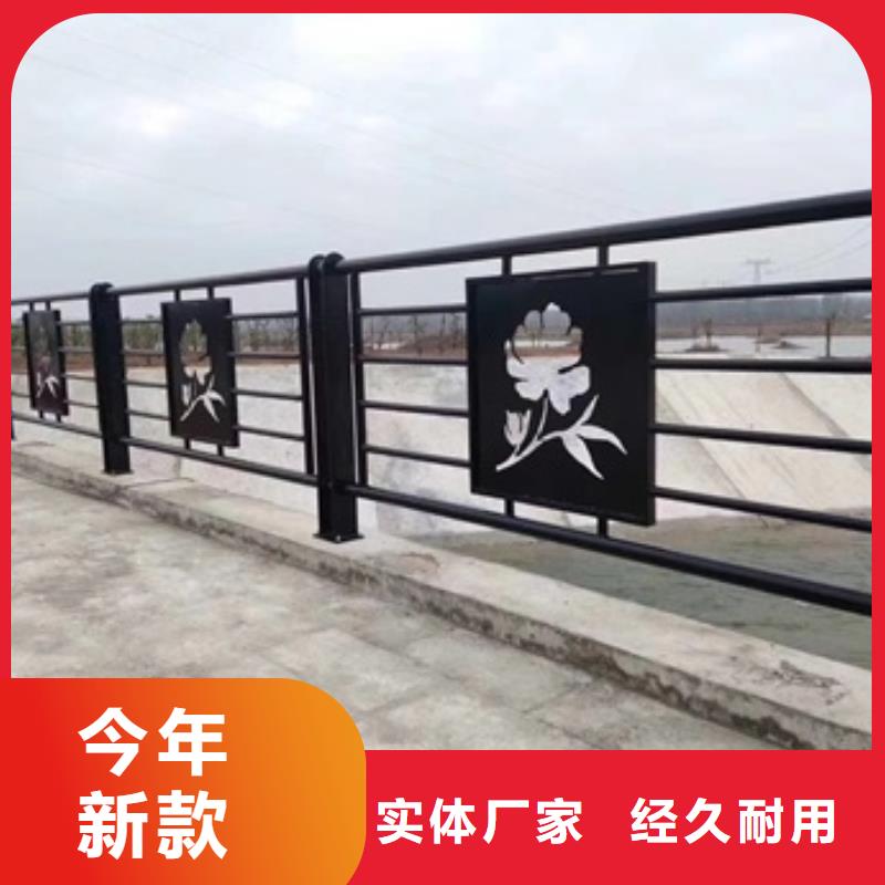 景觀護欄道路護欄生產(chǎn)型