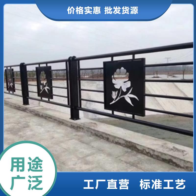 景觀護欄橋梁裝飾景觀護欄品類齊全