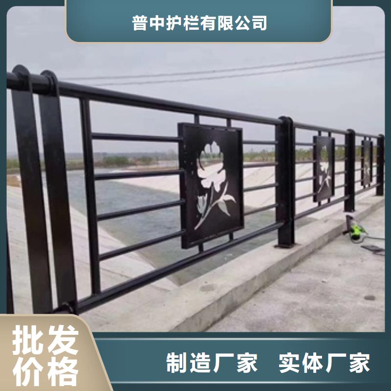 景觀護欄河邊景觀護欄售后服務(wù)完善
