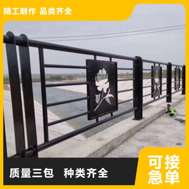 景觀護欄旅游景區(qū)護欄精心