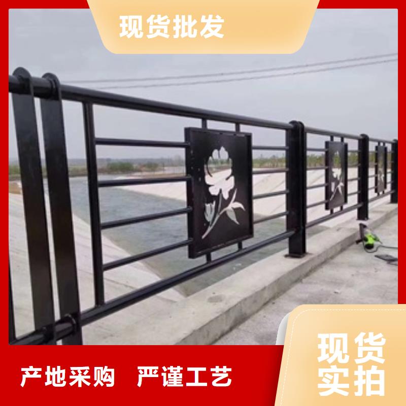景觀護(hù)欄河堤護(hù)欄送貨上門