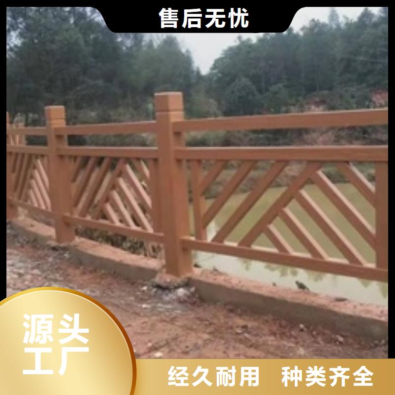 景觀護(hù)欄園林景觀護(hù)欄安裝簡單