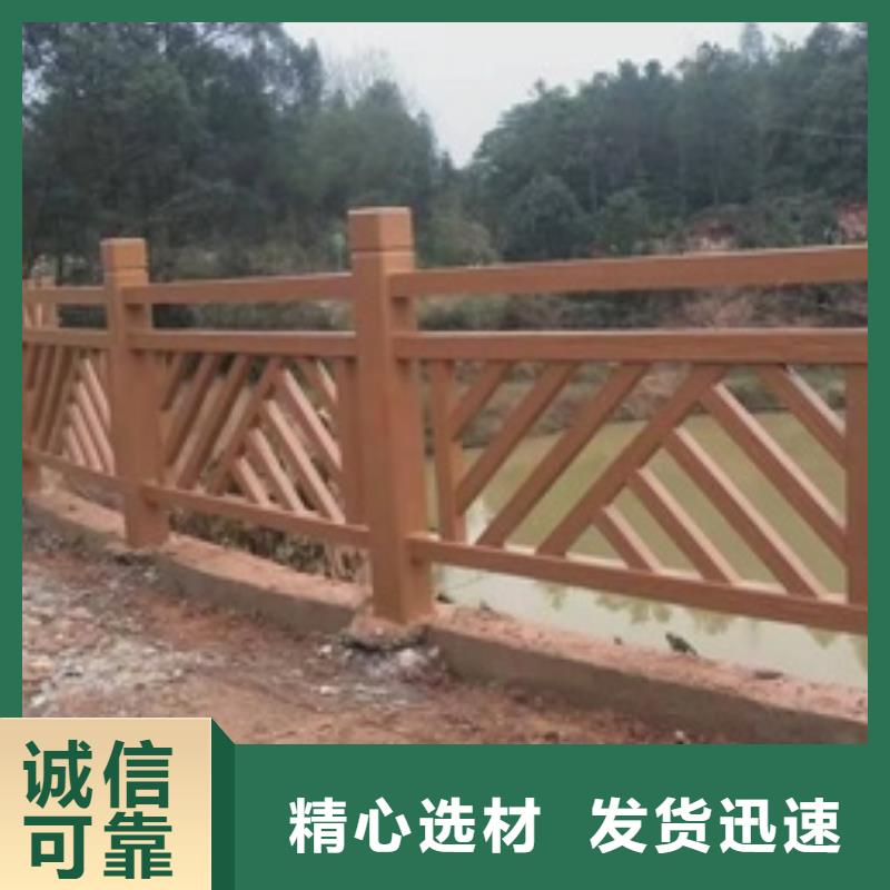 景觀護(hù)欄道路欄桿N年生產(chǎn)經(jīng)驗(yàn)
