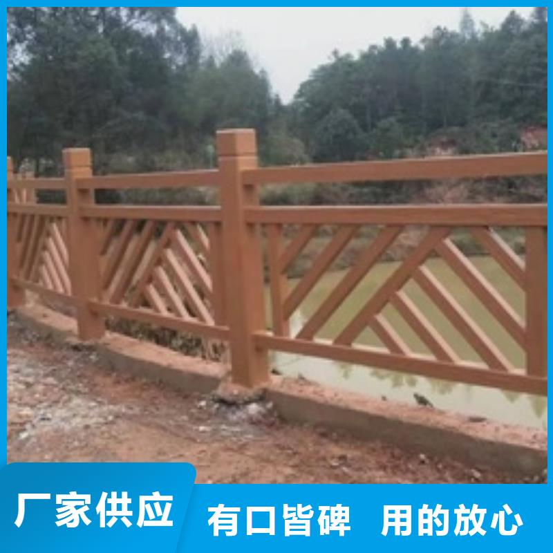 景觀護欄木紋轉(zhuǎn)印欄桿好產(chǎn)品價格低