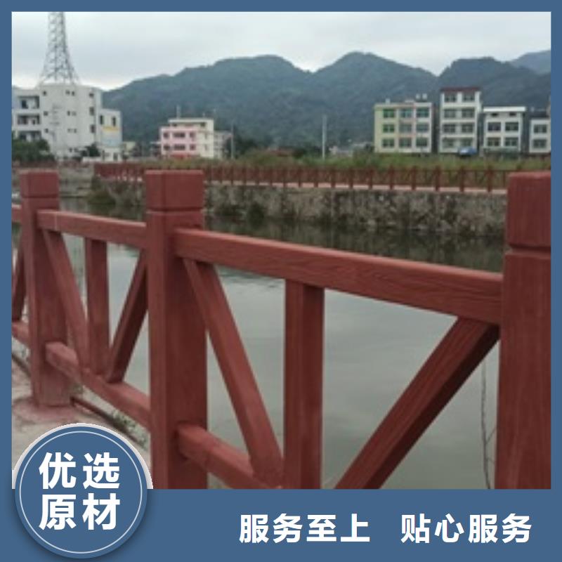 景觀護(hù)欄景觀仿木護(hù)欄專業(yè)供貨品質(zhì)管控