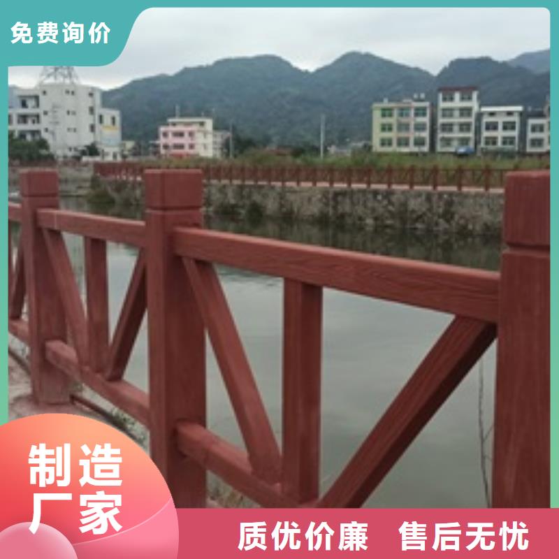 景觀護(hù)欄,橋梁防撞景觀護(hù)欄可定制有保障