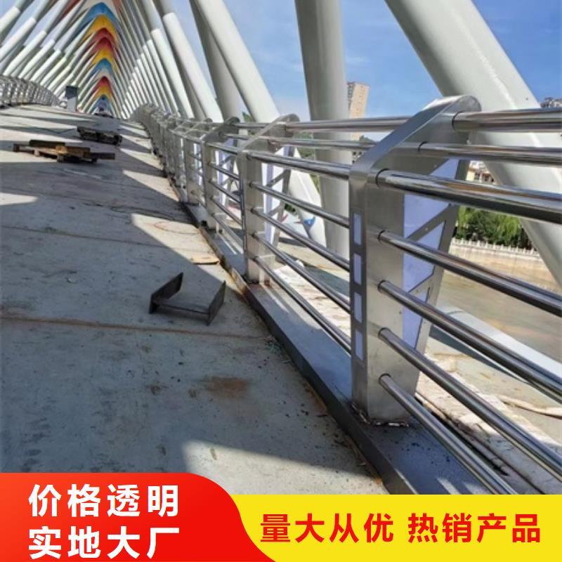 景觀護欄公園圍墻護欄資質(zhì)認證