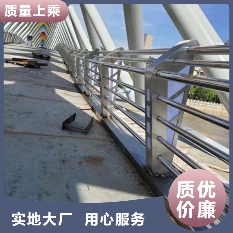 景觀護(hù)欄公園景觀橋欄桿懂您所需