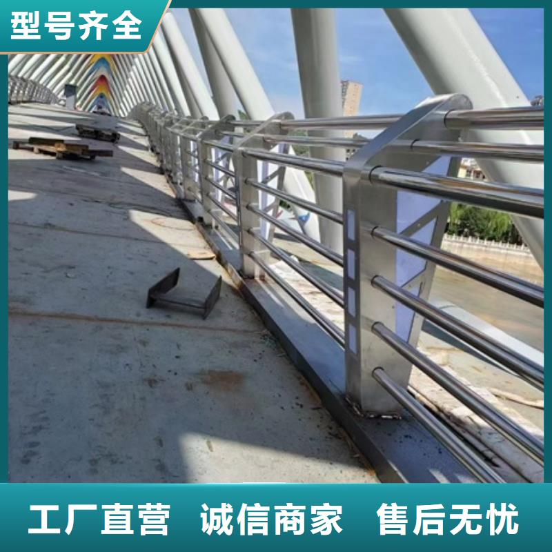 景觀護(hù)欄_河道景觀護(hù)欄價(jià)格有優(yōu)勢(shì)