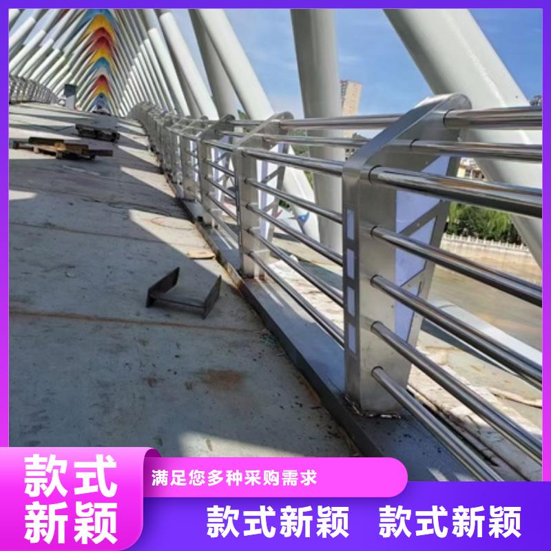景觀護欄河道景觀護欄定制銷售售后為一體