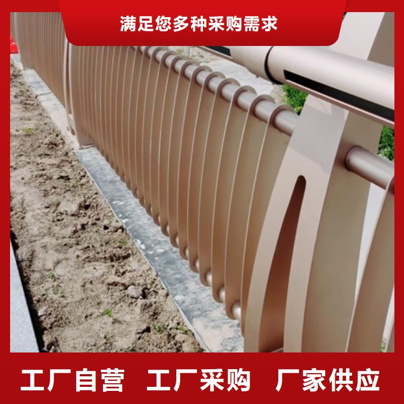 景觀護(hù)欄不銹鋼河道景觀護(hù)欄工期短發(fā)貨快
