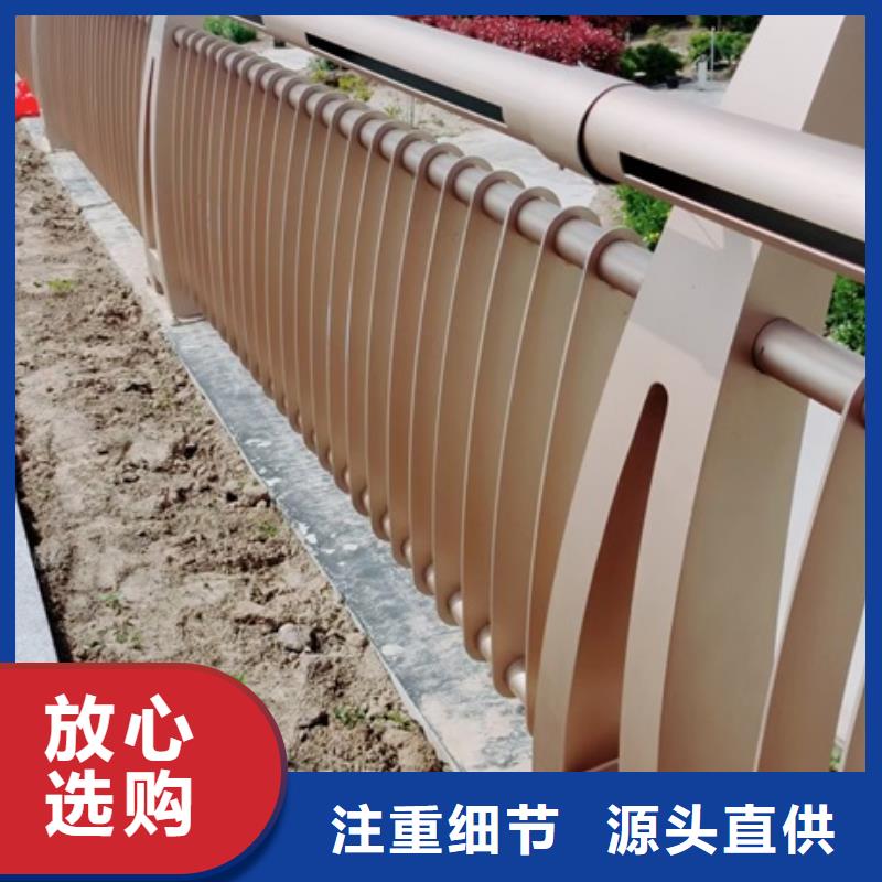 景觀護欄-304不銹鋼景觀護欄產(chǎn)地批發(fā)