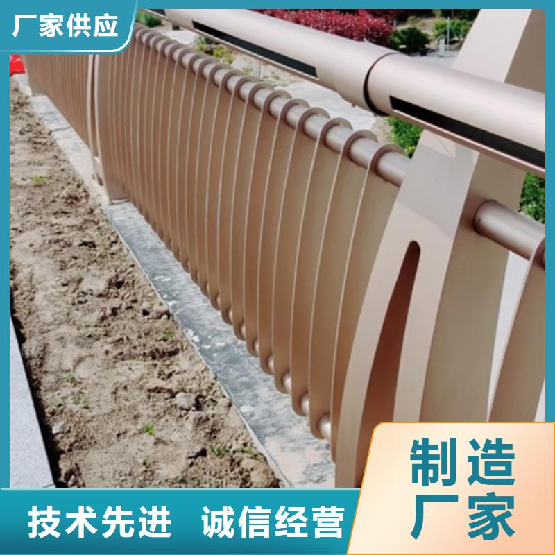 景觀護(hù)欄河道景觀護(hù)欄本地廠家值得信賴