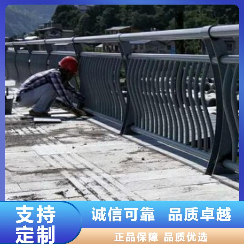 景觀護(hù)欄景觀水池護(hù)欄品質(zhì)保障售后無(wú)憂