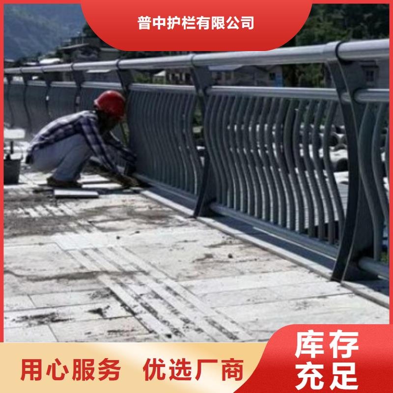 景觀護(hù)欄-不銹鋼道路景觀護(hù)欄實(shí)力見證