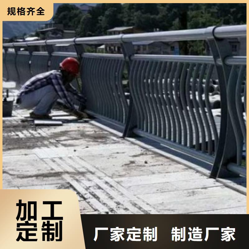 景觀護(hù)欄創(chuàng)意景觀欄桿現(xiàn)貨銷售