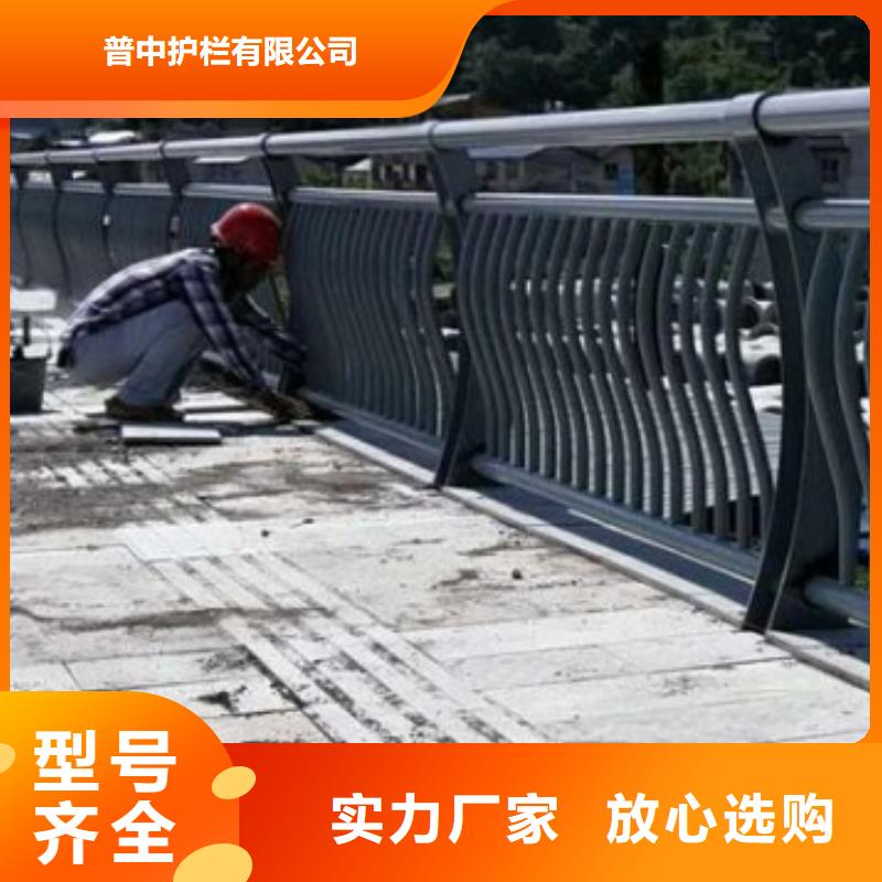 景觀護(hù)欄_景觀藝術(shù)欄桿質(zhì)量優(yōu)價格低