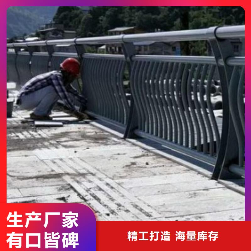 景觀護欄河道燈光景觀護欄原廠制造