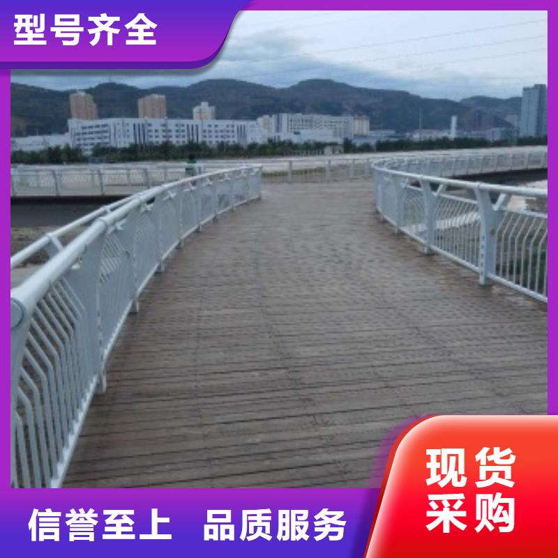 景觀護(hù)欄市政景觀護(hù)欄經(jīng)驗(yàn)豐富品質(zhì)可靠