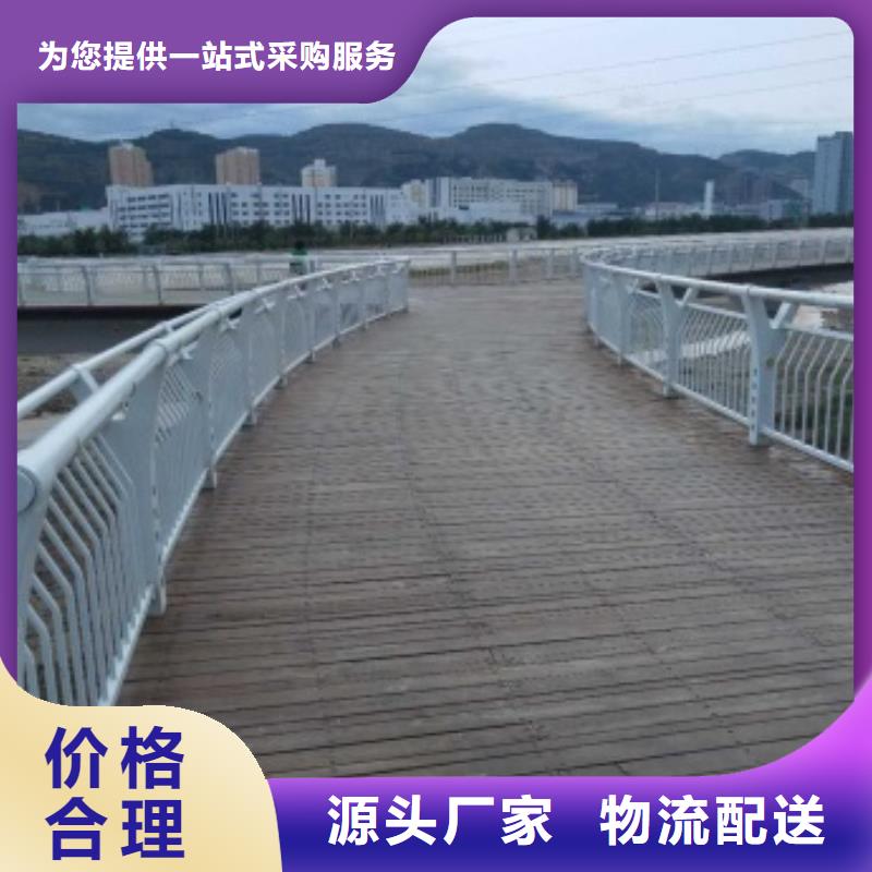 景觀護欄景觀藝術(shù)欄桿選擇我們沒錯
