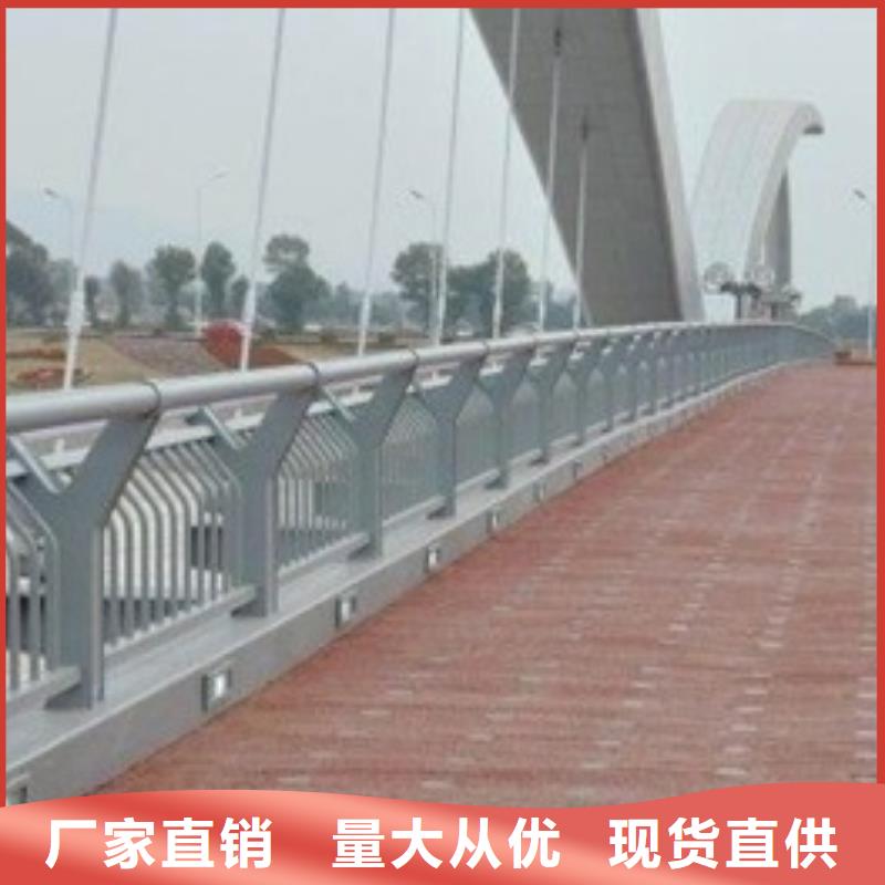 景觀護欄河邊景觀護欄售后服務(wù)完善