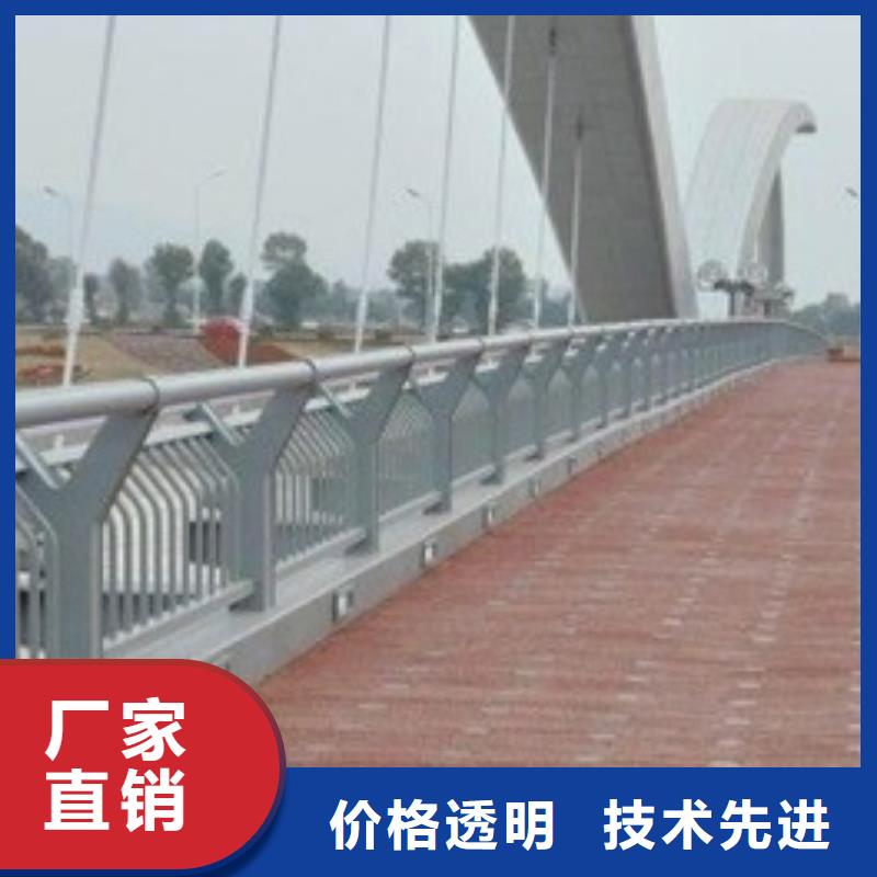 景觀護欄鋅鋼景觀護欄讓利客戶