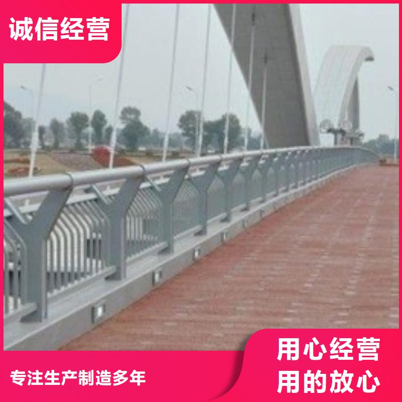 景觀護(hù)欄,燈光景觀欄桿量少也做