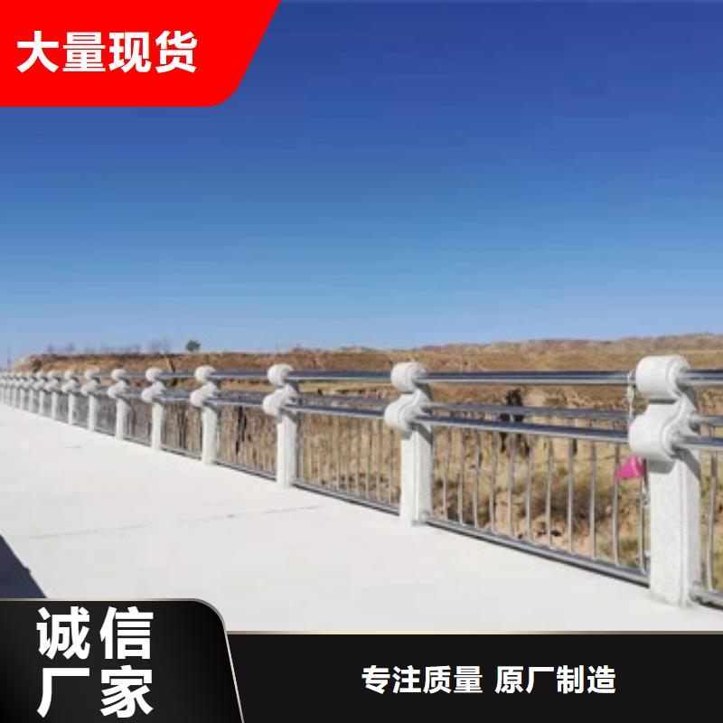 景觀護欄旅游景區(qū)護欄精心