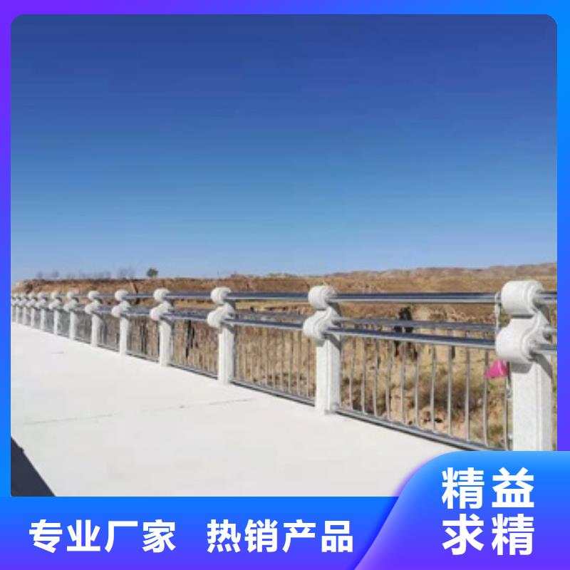 景觀護欄景觀仿木護欄貨源報價