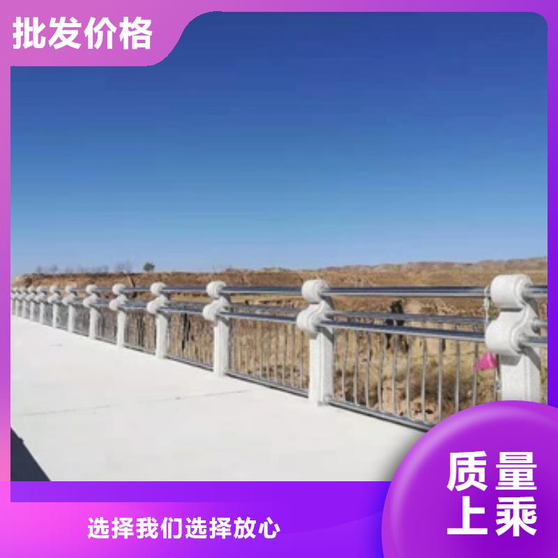 景觀護(hù)欄橋梁景觀護(hù)欄用心服務(wù)