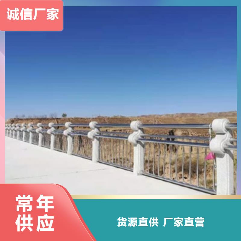 景觀護(hù)欄園林景觀護(hù)欄匠心制造