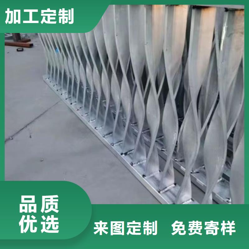 景觀護(hù)欄道路景觀隔離護(hù)欄專心專注專業(yè)