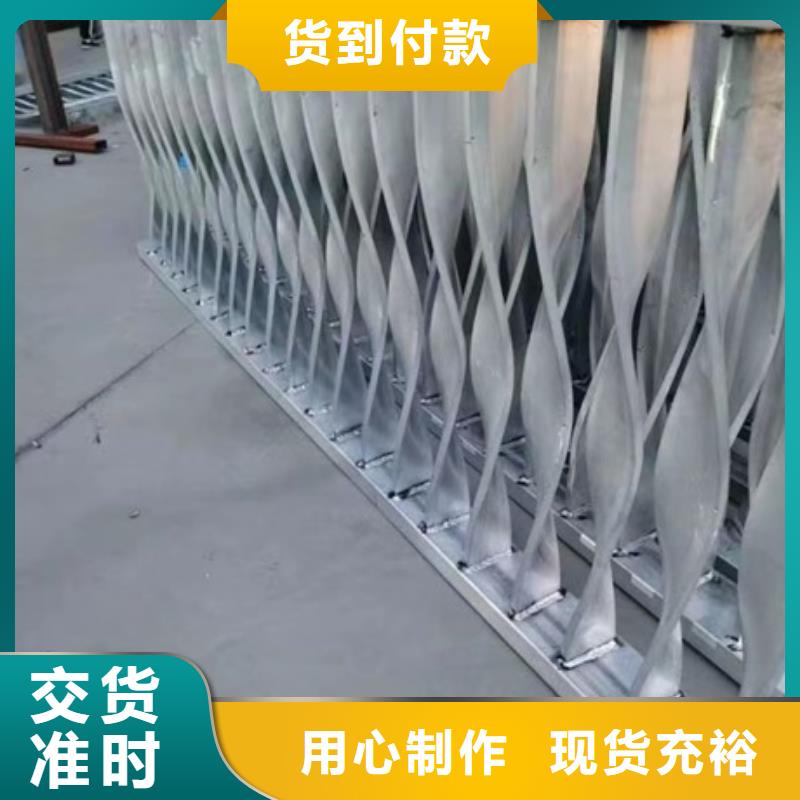 景觀市政護欄