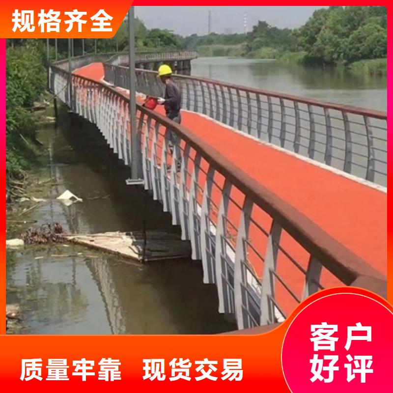 景觀護欄景觀燈光護欄信譽至上