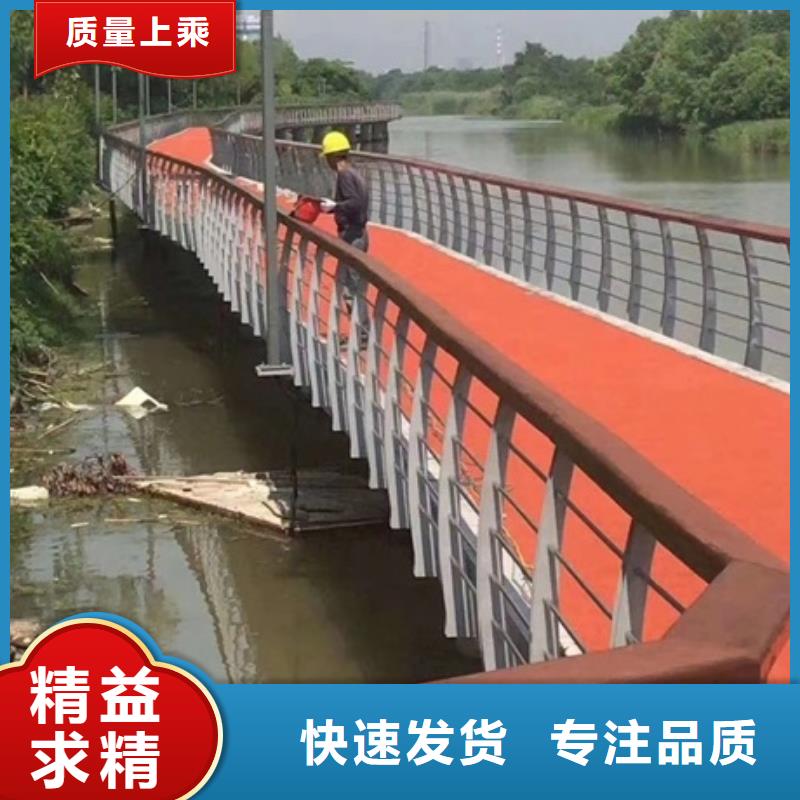 景觀護(hù)欄-道路護(hù)欄現(xiàn)貨滿足大量采購(gòu)